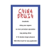 Brosse Chinoise Retardante China Brush 50 ml