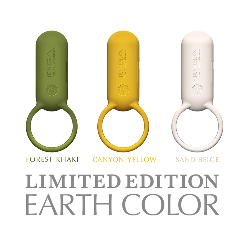 Anneau Vibrant Smart Vibe Ring Édition Limitée Earth Color