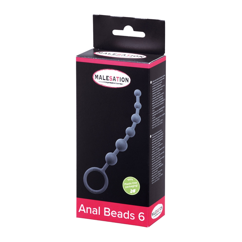 Chapelet Anal Beads 6