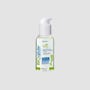 Lubrifiant et huile de massage BIOglide 125 ml