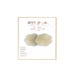 Caches-Tétons Silicone Beige 1 Paire
