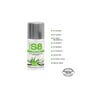 Lubrifiant Eau S8 Aloe Vera 125 ml