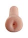 Masturbateur Anus Pump and Dump Beige PDX Male