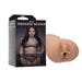 Masturbateur Vagin Ariana Marie Signature Strokers