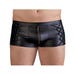 Boxer Effet Cuir Zip & Laçage Noir
