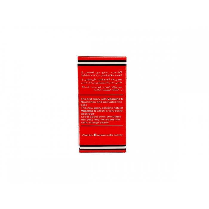 Spray Retardant Super Dragon 34000 45 ml