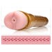 Masturbateur Anus Stamina Training Unit Pink Butt