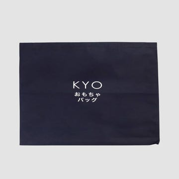 Étui pour Sextoys KYO Large