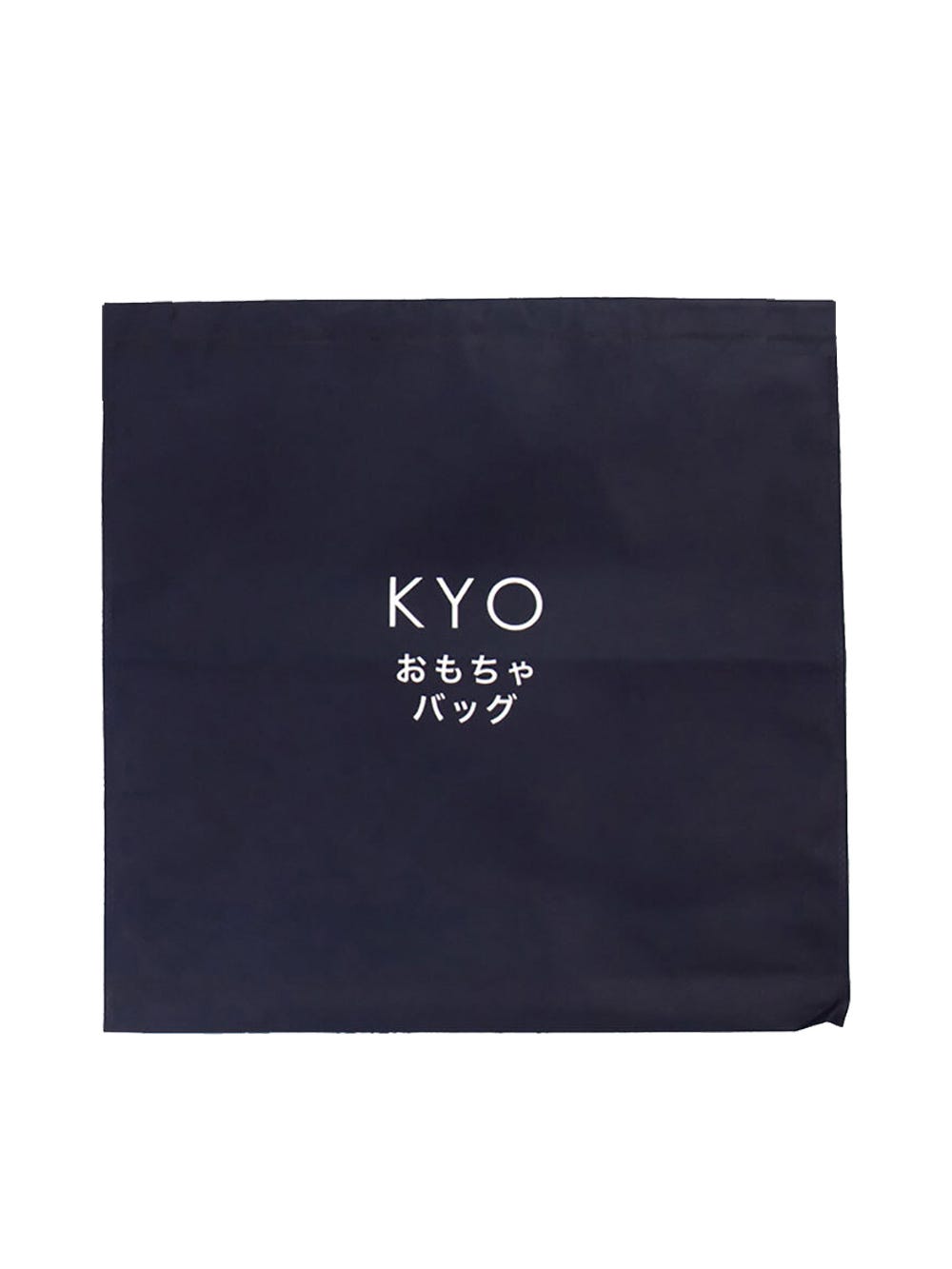 Étui pour Sextoys KYO Large main product photo