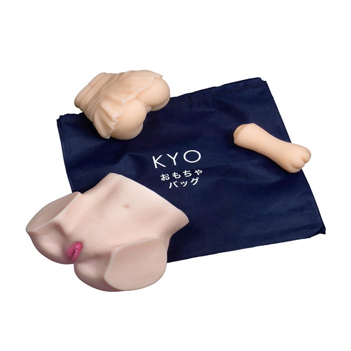 Étui pour Sextoys KYO Large