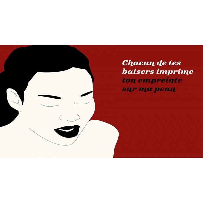 Regards Coupables - En amour