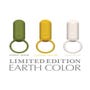 Anneau Vibrant Smart Vibe Ring Édition Limitée Earth Color