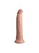 Vibromasseur Ventouse 22,9 cm King Cock Elite