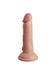 Vibromasseur Ventouse 15,2 cm King Cock Elite