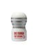 Masturbateur Tenga SD Gentle Original Vacuum Cup
