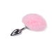 Plug anal en métal Fluffy S