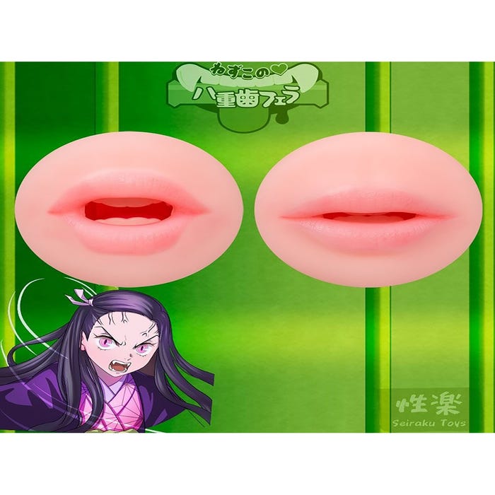 Masturbateur Body Demon Slayer Nezuko
