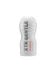 Masturbateur Tenga Original Vacuum Cup Extra Gentle