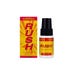Spray Aphrodisiaque Oral Rush