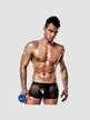 Boxer avec Cache Sexe Wetlook