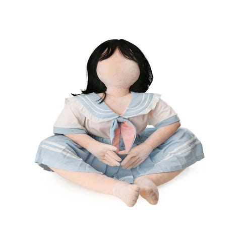 Poupée KYO Uniform Plush Doll