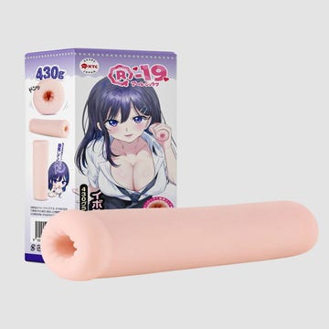 Masturbateur anus mini R-19