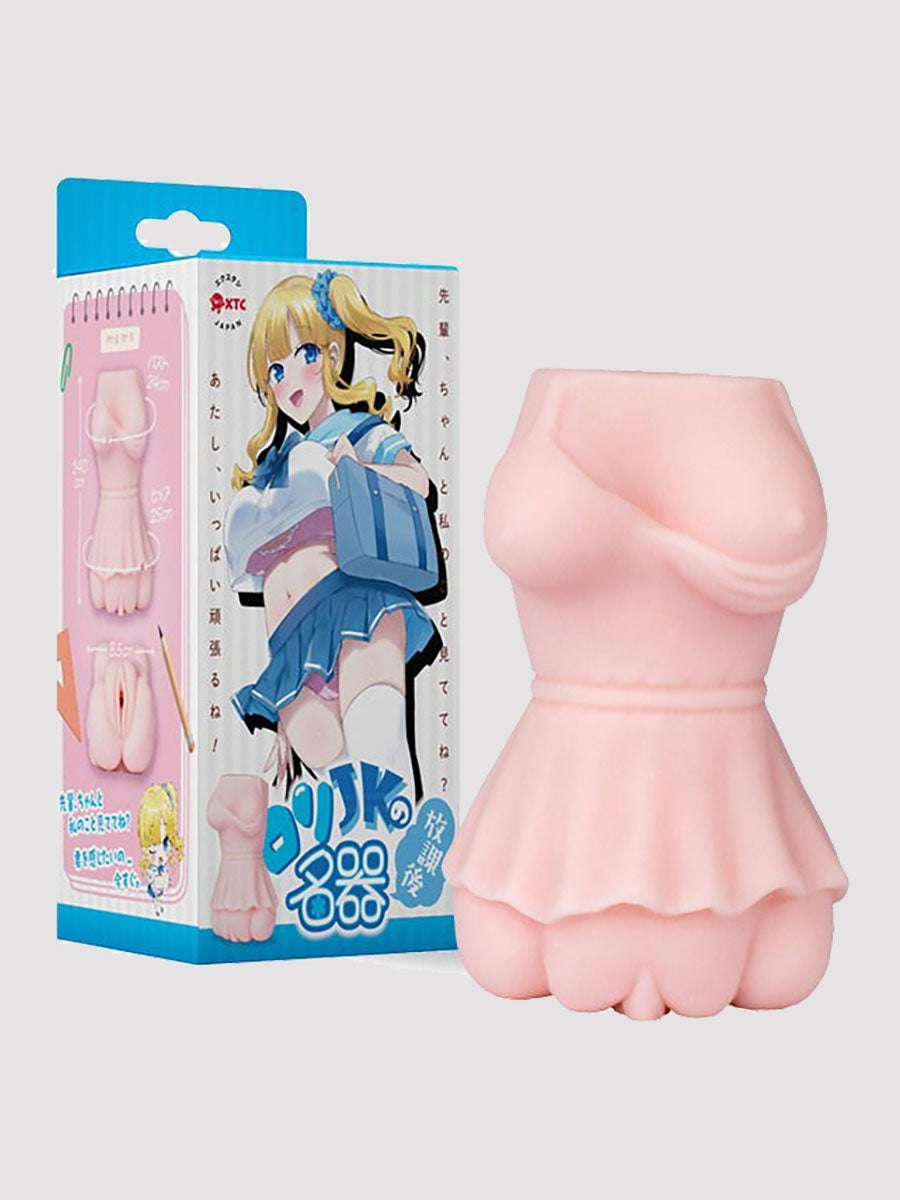 Masturbateur buste mini Pretty JK